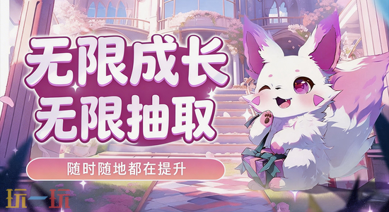 魔兽争霸3RPG热门地图分享 魔兽3无尽挂神重生怎么玩