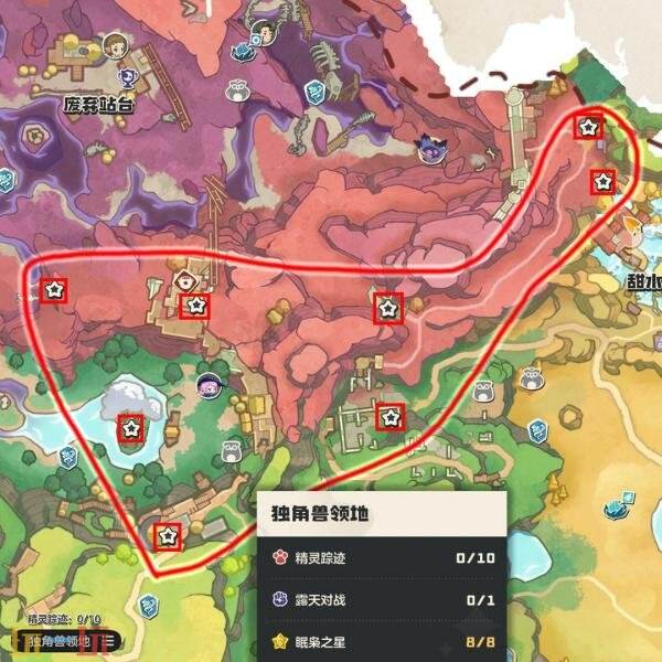 洛克王国世界黄色眠枭之星怎么得 黄色眠枭之星位置全收集攻略