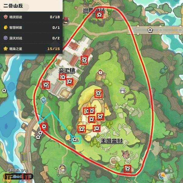 洛克王国世界黄色眠枭之星怎么得 黄色眠枭之星位置全收集攻略