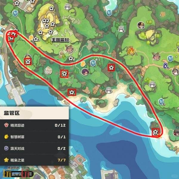 洛克王国世界黄色眠枭之星怎么得 黄色眠枭之星位置全收集攻略