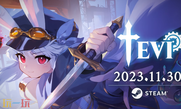 采维官方最新修改器 采维风灵月影修改器2026