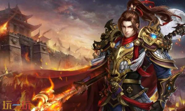 王者传奇官网入口是什么 王者传奇官网入口网址