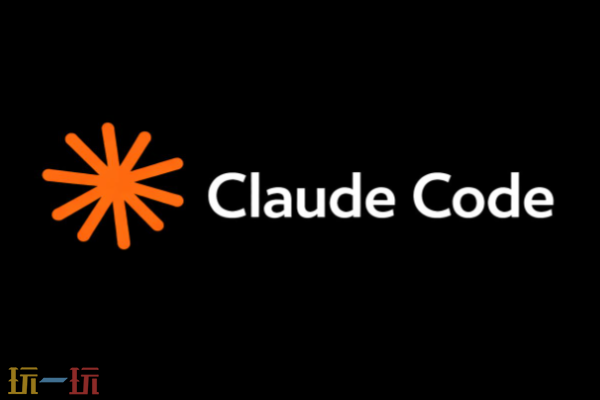 ClaudeCode在线编程官网登录入口 ClaudeCodeAI代码调试网页版