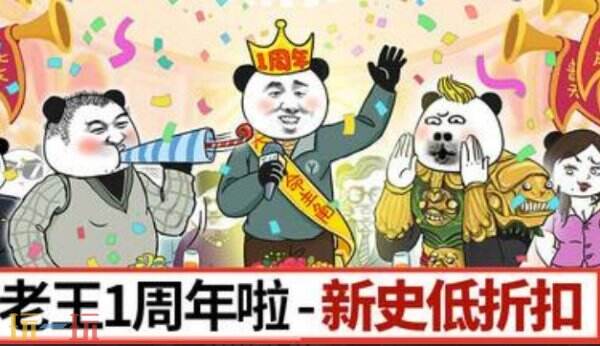 中国式网游内置版二十一项修改器 中国式网游修改器风灵月影