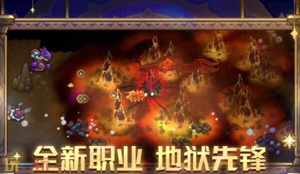 元气骑士前传兑换码2026 元气骑士前传兑换码永久有效