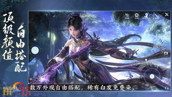 剑网3无界云游戏官方入口在哪里 剑网3无界云游戏在线玩登录入口