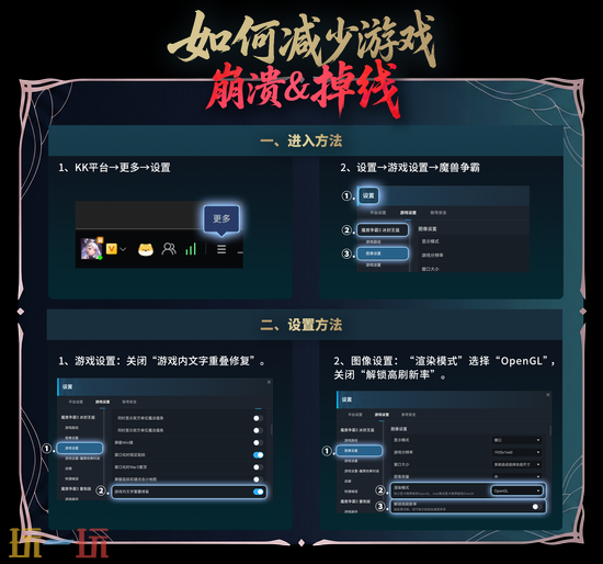 魔兽争霸3经典TD地图推荐 魔兽3军团战争5怎么玩