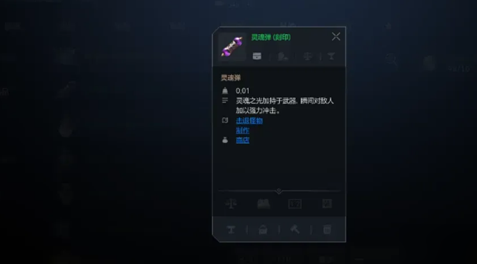 《天堂2盟约》世界副本怎么通关 天堂2盟约副本攻略