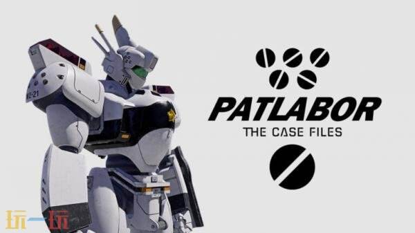 《机动警察PATLABORthe CaseFiles》第三弹PV发布!限定预购开启