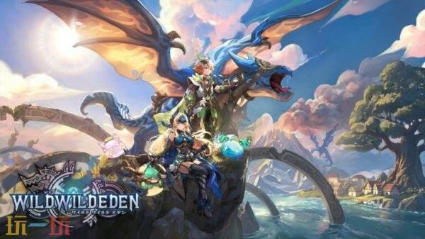生存建造RPG《野性伊甸:幻兽世界》2027年春季在PC开启抢先体验