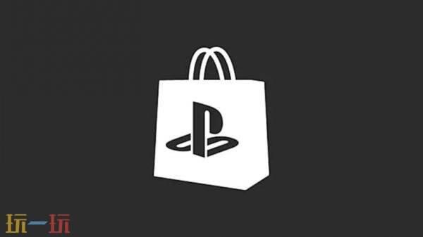索尼宣布!PS3和PS Vita商城将于2027年7月起陆续关闭
