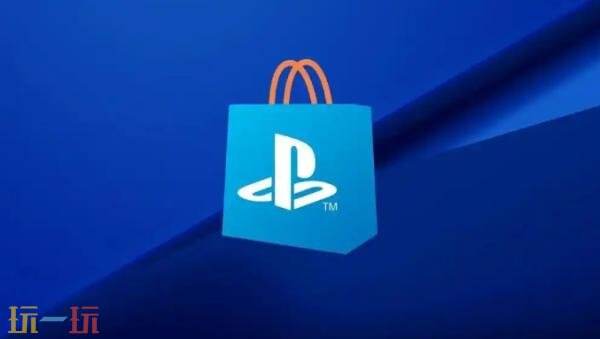 索尼宣布!PS3和PS Vita商城将于2027年7月起陆续关闭