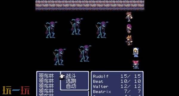 迷宫探索RPG《地下古域》将于7月30日登陆主机平台