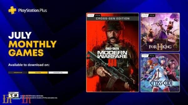 PS+基础会员2026年7月游戏阵容公布!