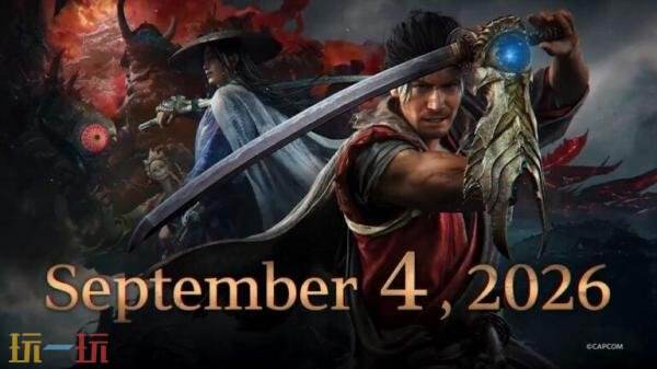 刀剑动作游戏《鬼武者 Way of the Sword》提前至9月4日发售
