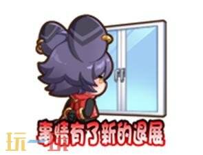 王者荣耀7月2日更新公告:星币储蓄罐活动开启
