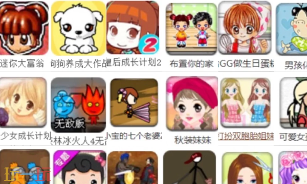 6399小游戏网页版入口 6399小游戏网页版网站
