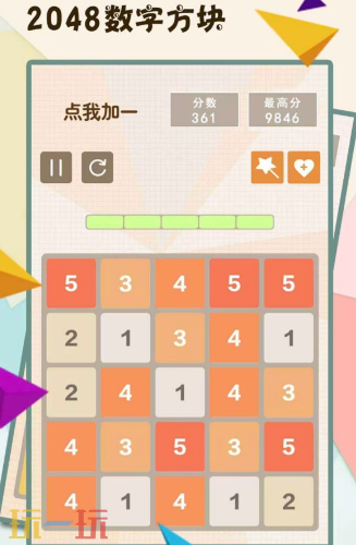 2048游戏直接玩 2048游戏直接玩入口