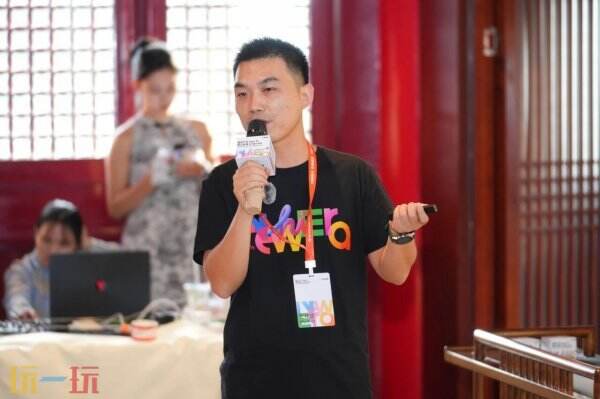 前行者EWEADN携创新外设产品征战2026 ChinaJoy!燃动盛夏!