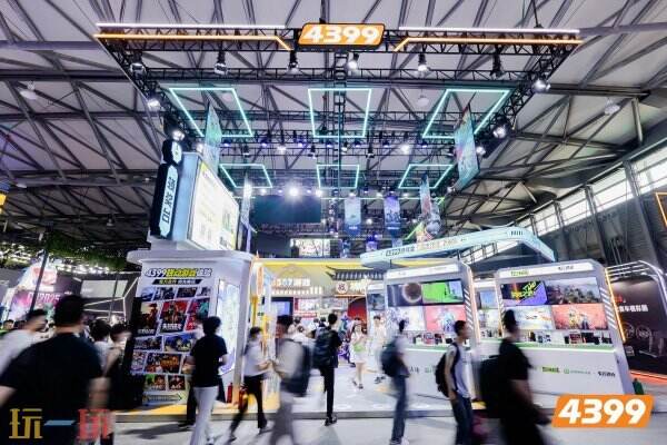 4399确认参展2026 ChinaJoy BTOC