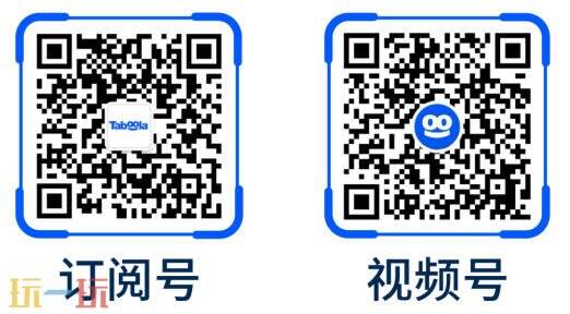 Taboola 将首次以独立展台亮相 2026 ChinaJoy BTOB 馆,以 AI 驱动效果营销新未来