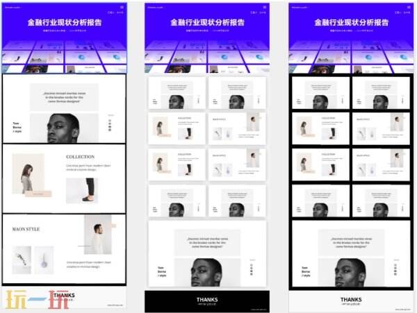 chatppt怎么使用 chatppt分享指令使用指南