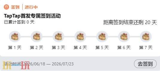 奇遇西行兑换码最新 西游奇遇记激活码大全2026
