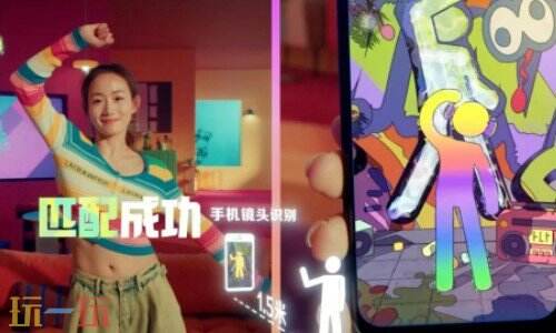 舞力全开:派对新手怎么玩 舞力全开:派对新手教程