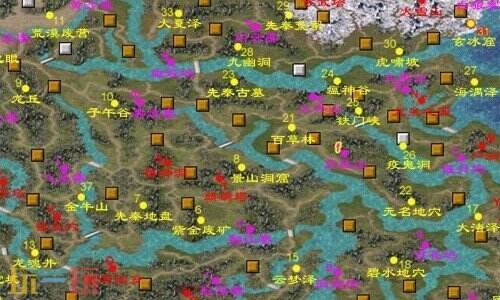 三国群英传6秘籍大全完整版 三国群英传6作弊码
