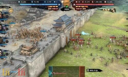 三国群英传8秘籍完整版 三国群英传8秘籍大全