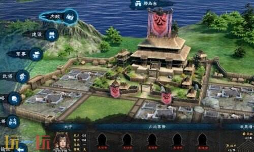 三国群英传8秘籍完整版 三国群英传8秘籍大全