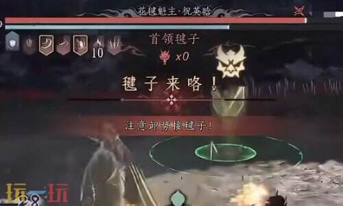 燕云十六声风翎掠寒江攻略 燕云十六声风翎掠寒江怎么打