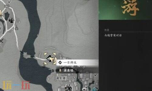 燕云十六声有教无类成就怎么完成 燕云十六声有教无类成就攻略
