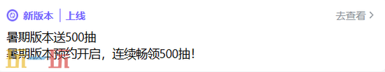 航海王热血航线云游戏官方入口在哪里 航海王热血航线云游戏在线玩登录入口