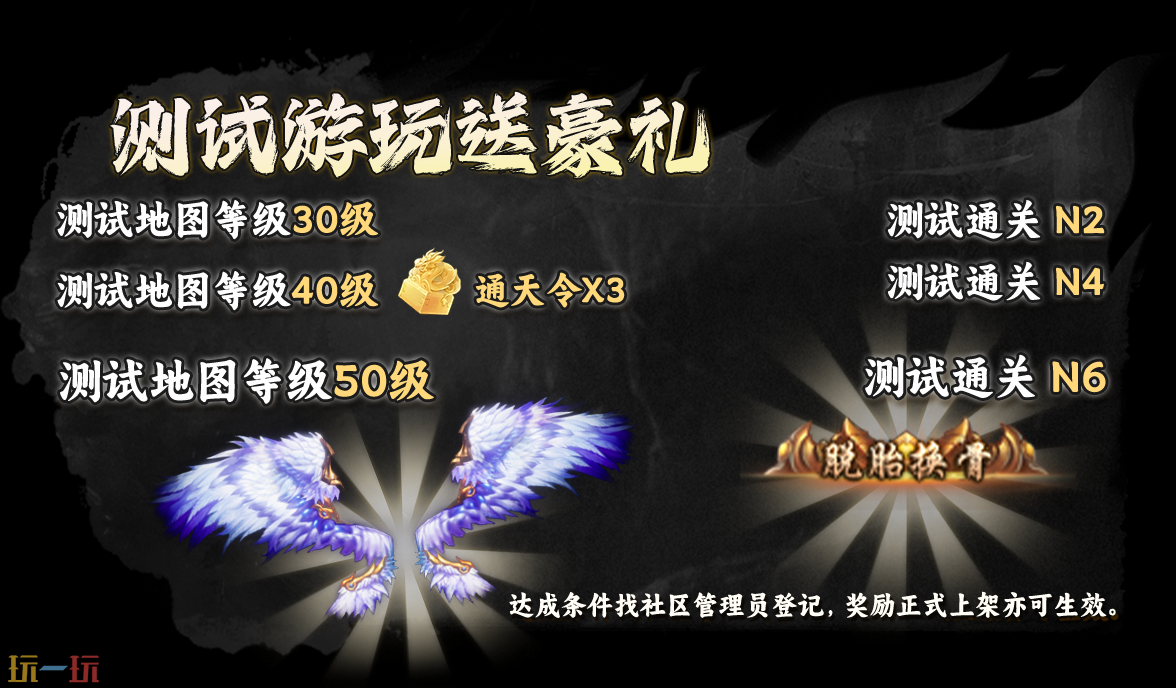 魔兽争霸3对战平台 魔兽争霸3斩业怎么玩