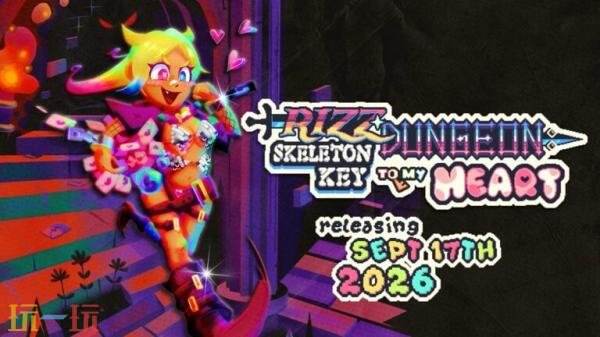 地牢冒险《Rizz Dungeon:Skeleton Key to My Heart》9月17日发售