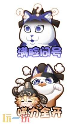 王者荣耀西行封妖记天幕祈愿活动已开启!首抽仅需10点券!