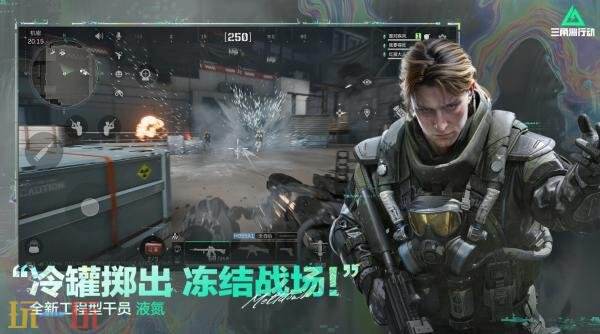 三角洲行动wiki网站 三角洲行动wiki维基百科