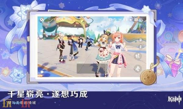 原神wiki bilibili百科 原神wiki_bwi_哔哩哔哩