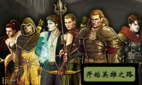 棒球高手小游戏网页版 棒球高手小游戏网页版在线玩