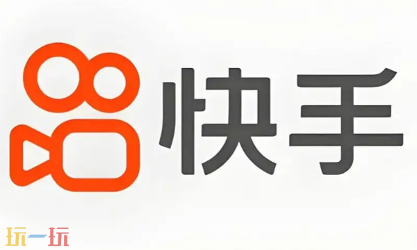 快手官方网页版入口在哪 快手官方网页版入口直接观看