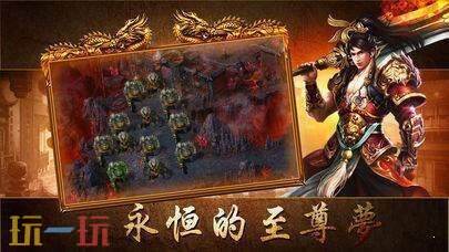 神月传奇官网入口 神月传奇官网链接