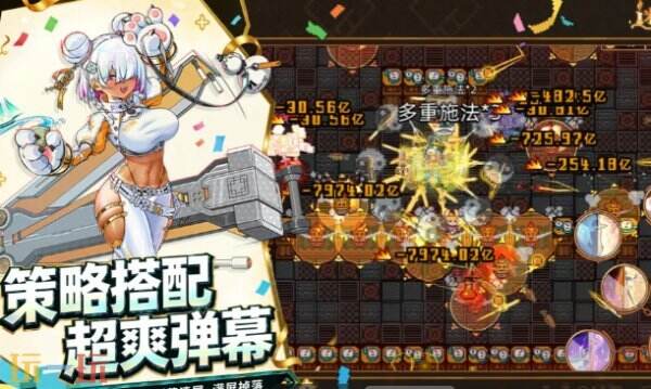 迷途之光兑换码最新 迷途之光兑换码怎么用
