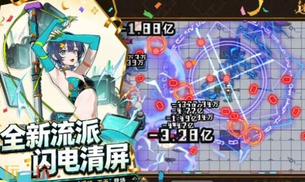 迷途之光兑换码最新 迷途之光兑换码怎么用