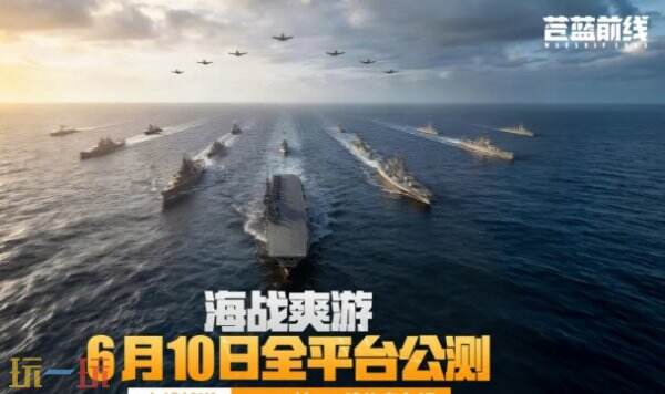 苍蓝前线兑换码大全 苍蓝前线兑换码最新2026