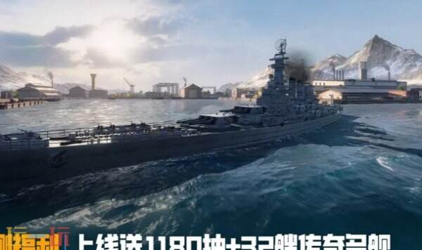 苍蓝前线兑换码大全 苍蓝前线兑换码最新2026