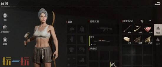 《失控进化》怎么单刷 失控进化单刷攻略分享