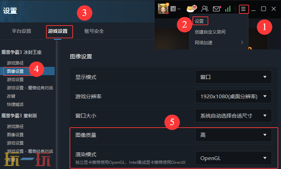 魔兽争霸3小偷偷金TD怎么玩