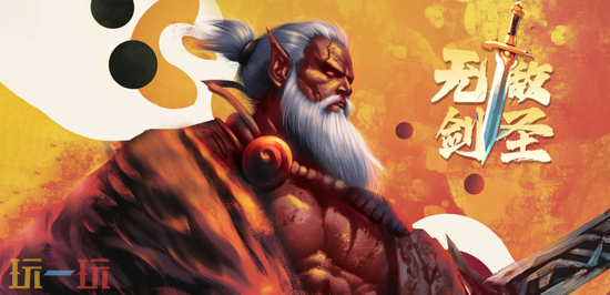 魔兽争霸3异世界3ORPG怎么玩 魔兽3热门地图2026推荐