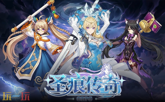 魔兽争霸3圣痕传奇怎么玩 魔兽3圣痕传奇游戏玩法攻略分享